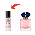 Giorgio Armani My Way ROLL-ON SCENT OIL - 10ml